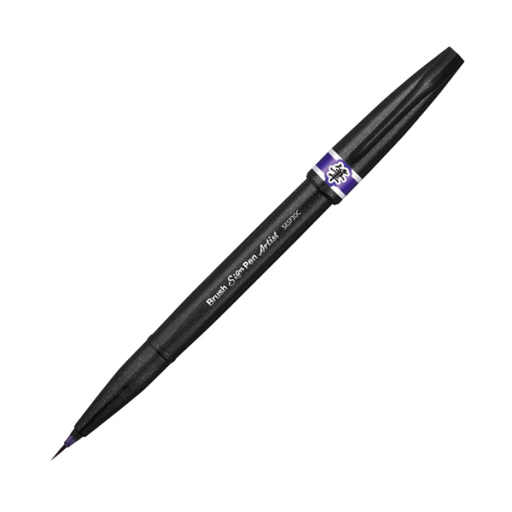 Pentel Arts Brush Sign Pen Artist, Ultra Fine Brush Tip, Violet Ink