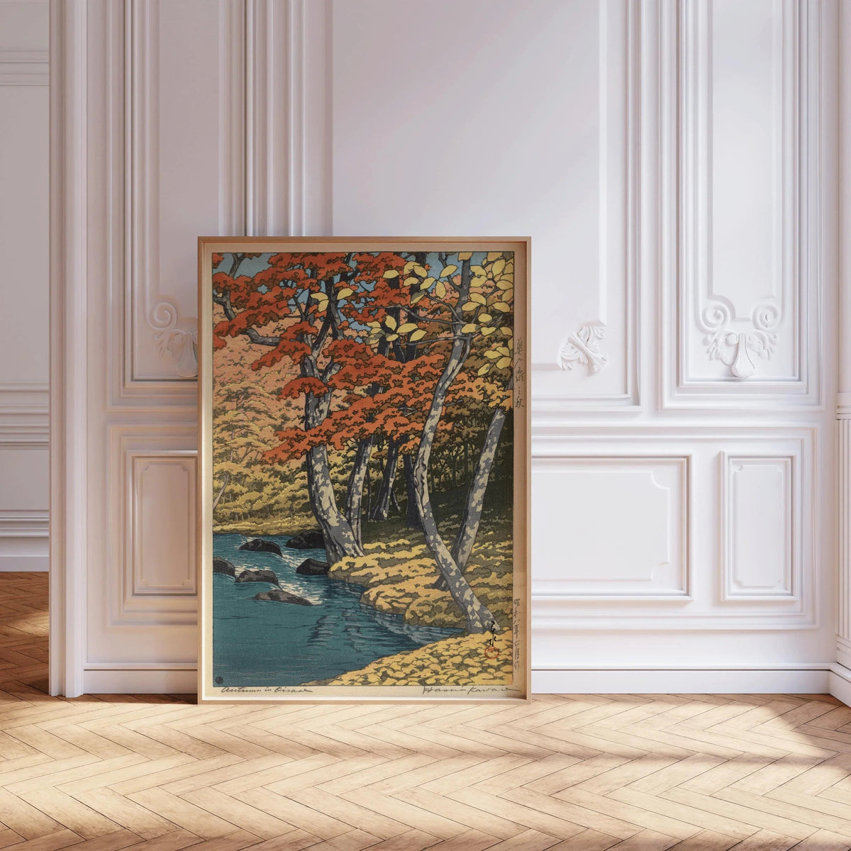 Estampe de forêt automnale de Kawase Hasui : Art japonais de l'estampe sur bois, Ruisseau tranquille
