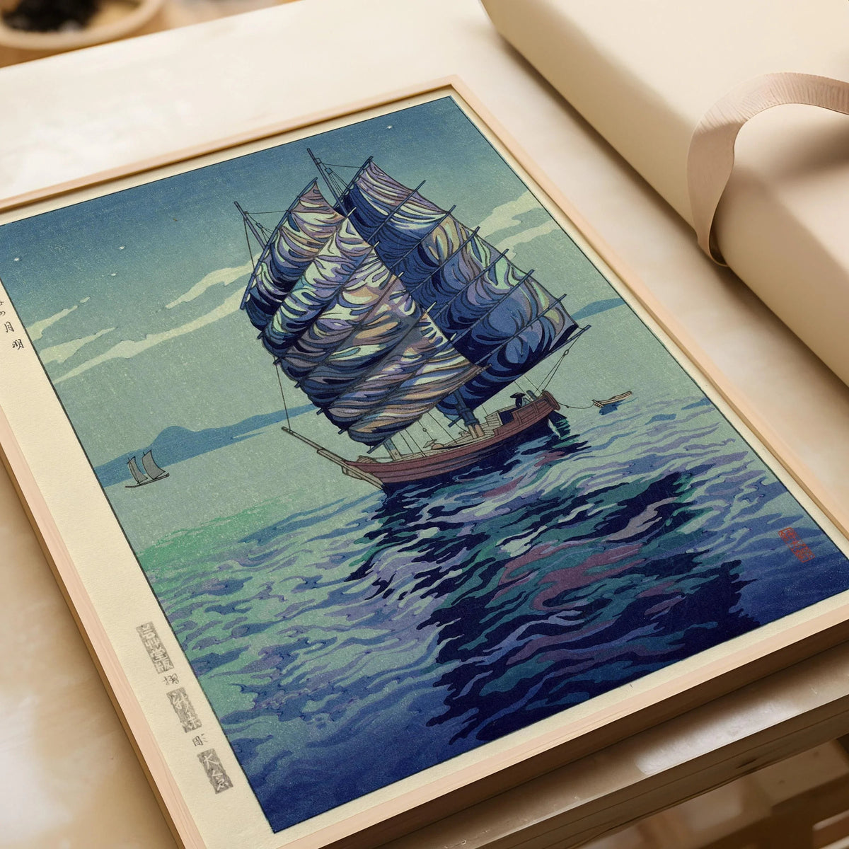 Okazaki Shintaro Japanese Woodblock Print: Moonlight Seascape, Framed Giclee Art