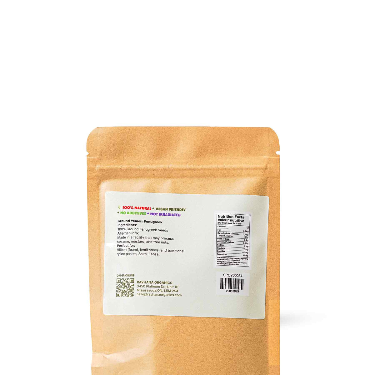 Ground Yemeni Fenugreek