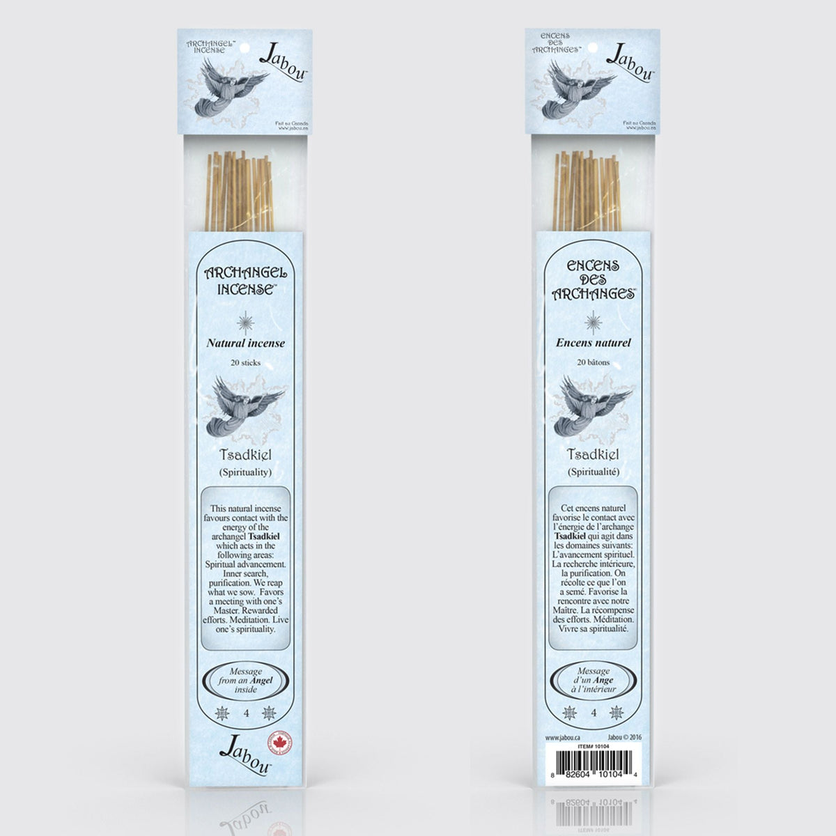 Archangel #04 Tsadkiel Incense Sticks