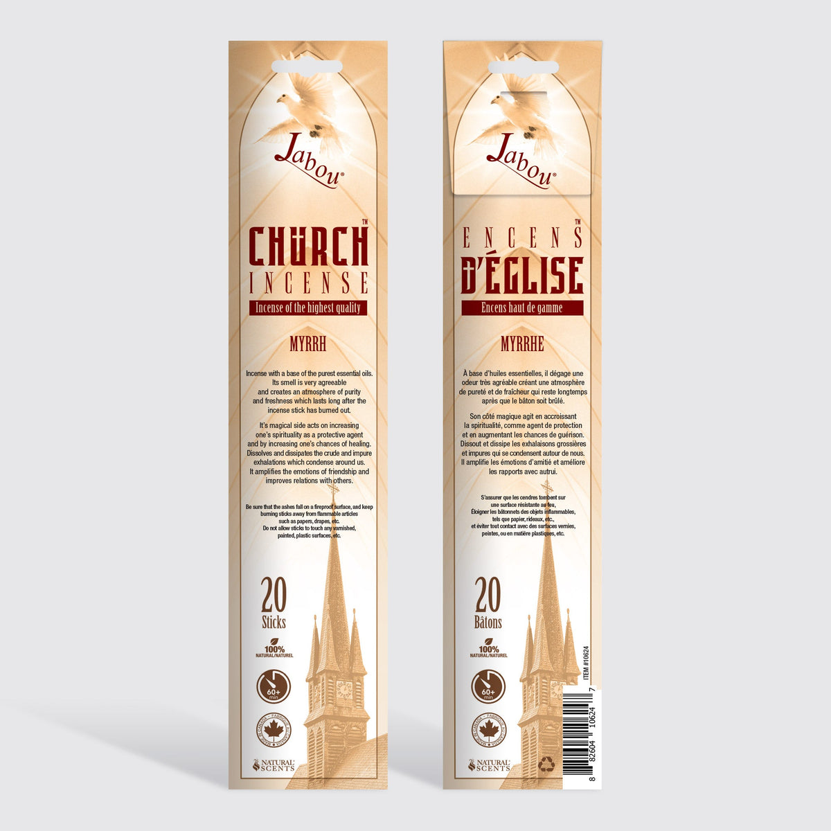 Church #04 Myrrh Incense Sticks