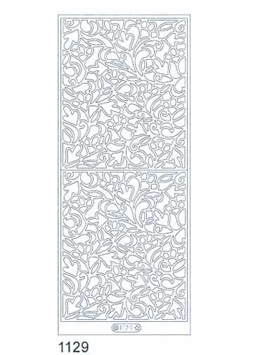 Stickers déco - Panneau rectangulaire