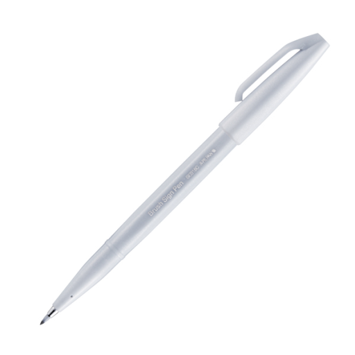 Pentel Arts Brush Sign Pen, Flexible Brush Tip, Light Grey Ink