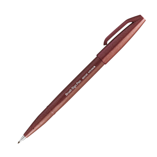 Pentel Arts Brush Sign Pen, Flexible Brush Tip, Brown Ink