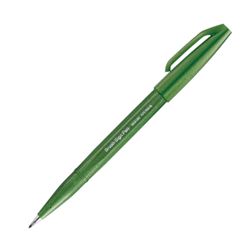 Pentel Arts Brush Sign Pen, Flexible Brush Tip, Olive Green Ink