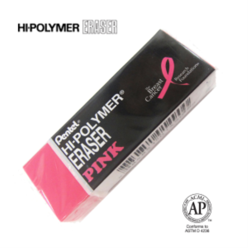 Gomme Hi-Polymer, rose, grande, édition de l'Association canadienne du cancer du sein