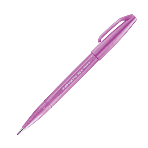 Pentel Arts Brush Sign Pen, Flexible Brush Tip, Pink Purple Ink