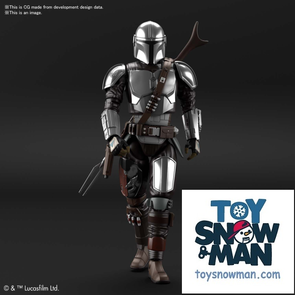 Kit de Maquette Bandai Star Wars 1/12 THE MANDALORIAN (ARMURE BESKAR) Version Revêtement Argenté