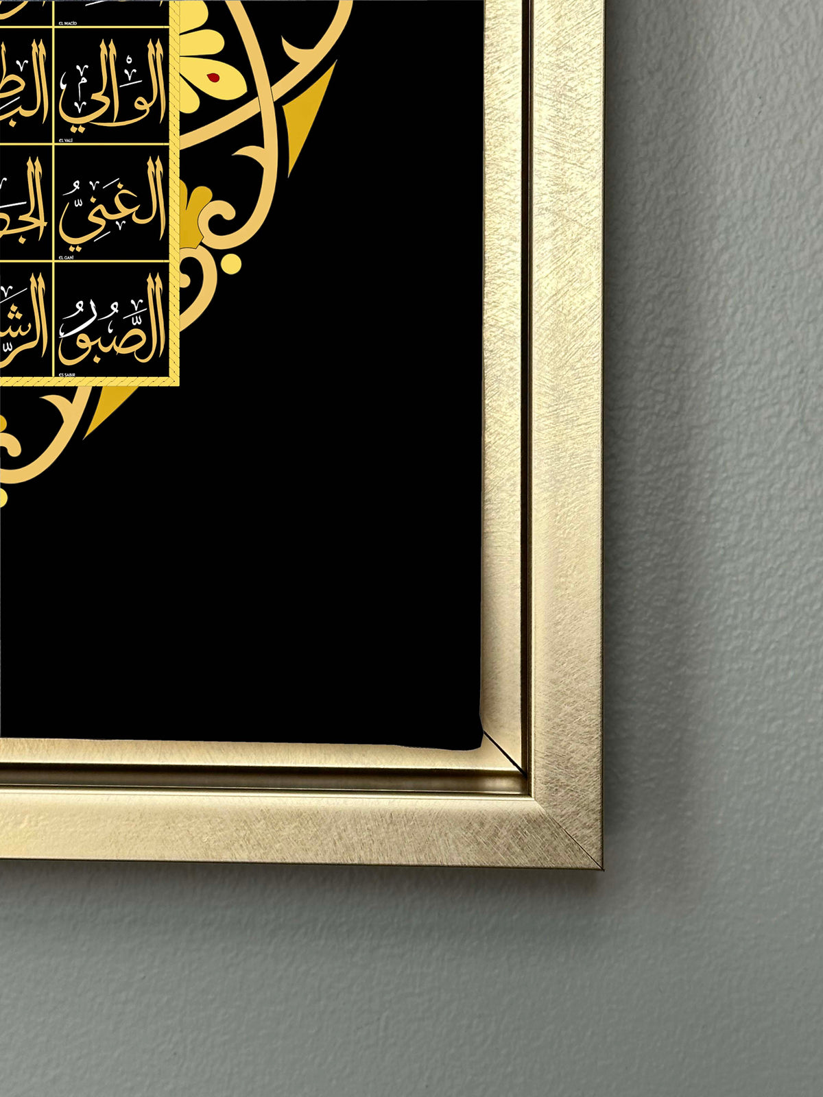 Art mural islamique - Impression sur toile des 99 noms d'Allah