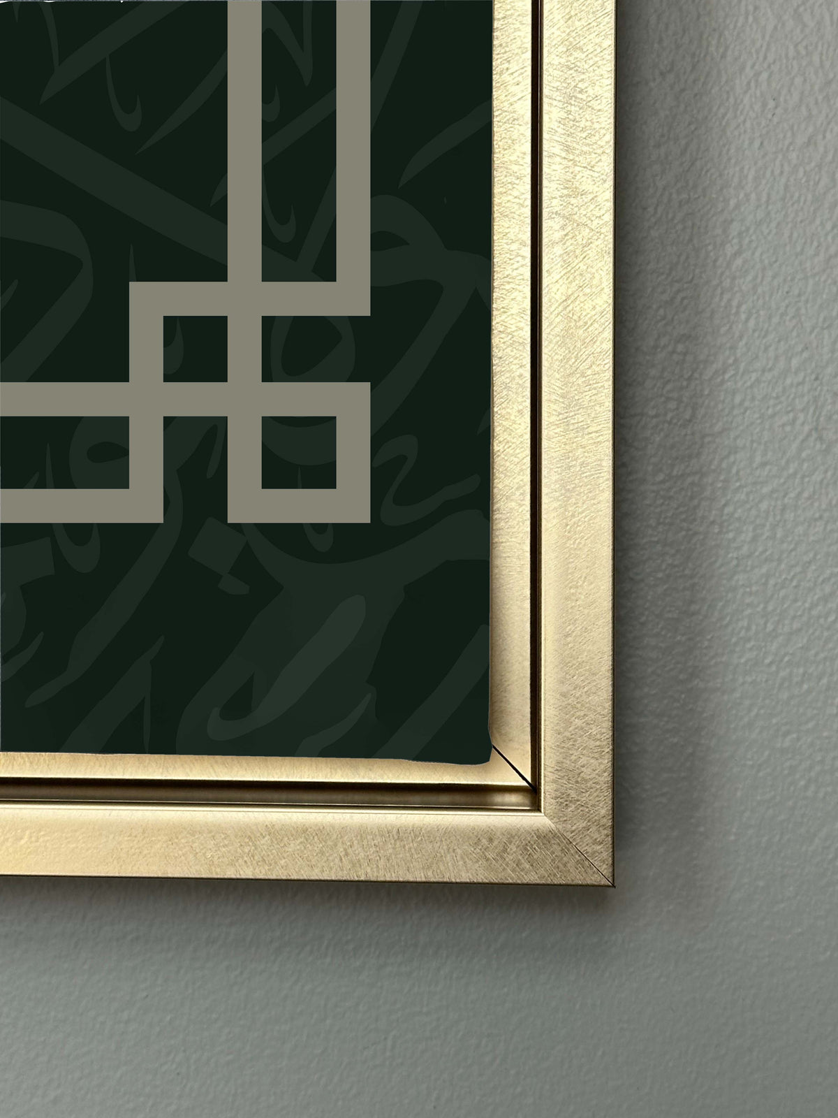 Art mural-Ayatul Kursi- Décoration murale islamique moderne