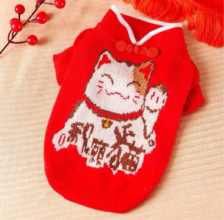 Pull pour chien Fortune Lunaire | Pull pour chien Nouvel An Chinois