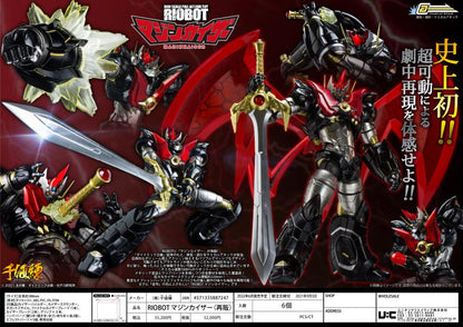 SENTINEL - Figurine Mazinkaiser RIOBOT Mazinkaiser