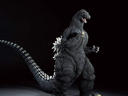 Godzilla contre King Ghidorah Ichibansho Godzilla