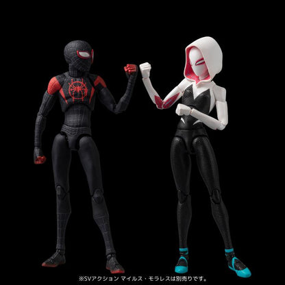 SENTINEL - Spider-Man: Into the Spider-Verse SV-Action Spider-Gwen & Spider-Ham Set