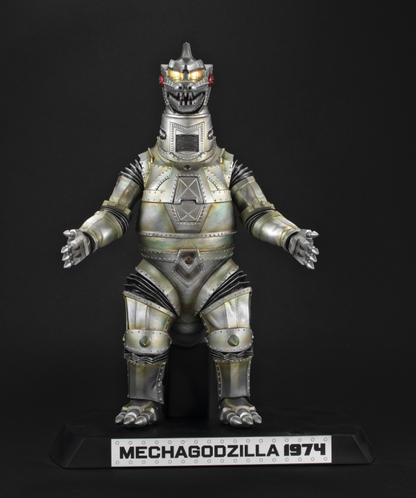Godzilla contre Mechagodzilla - Ultimate Article Monsters - Mechagodzilla