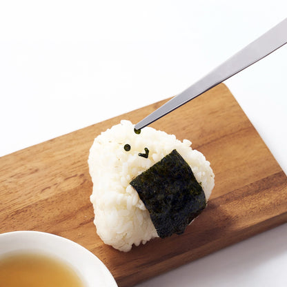 Eatoco Japan Pinces Moribashi – Outil de précision en acier inoxydable pour bento (180 mm)