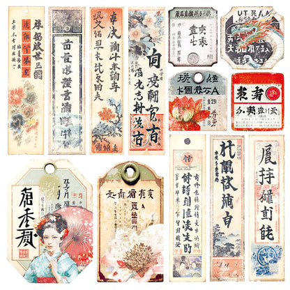 Vellum Land Of The Rising Sun Fussy Cut 6"x6" 6/Pkg