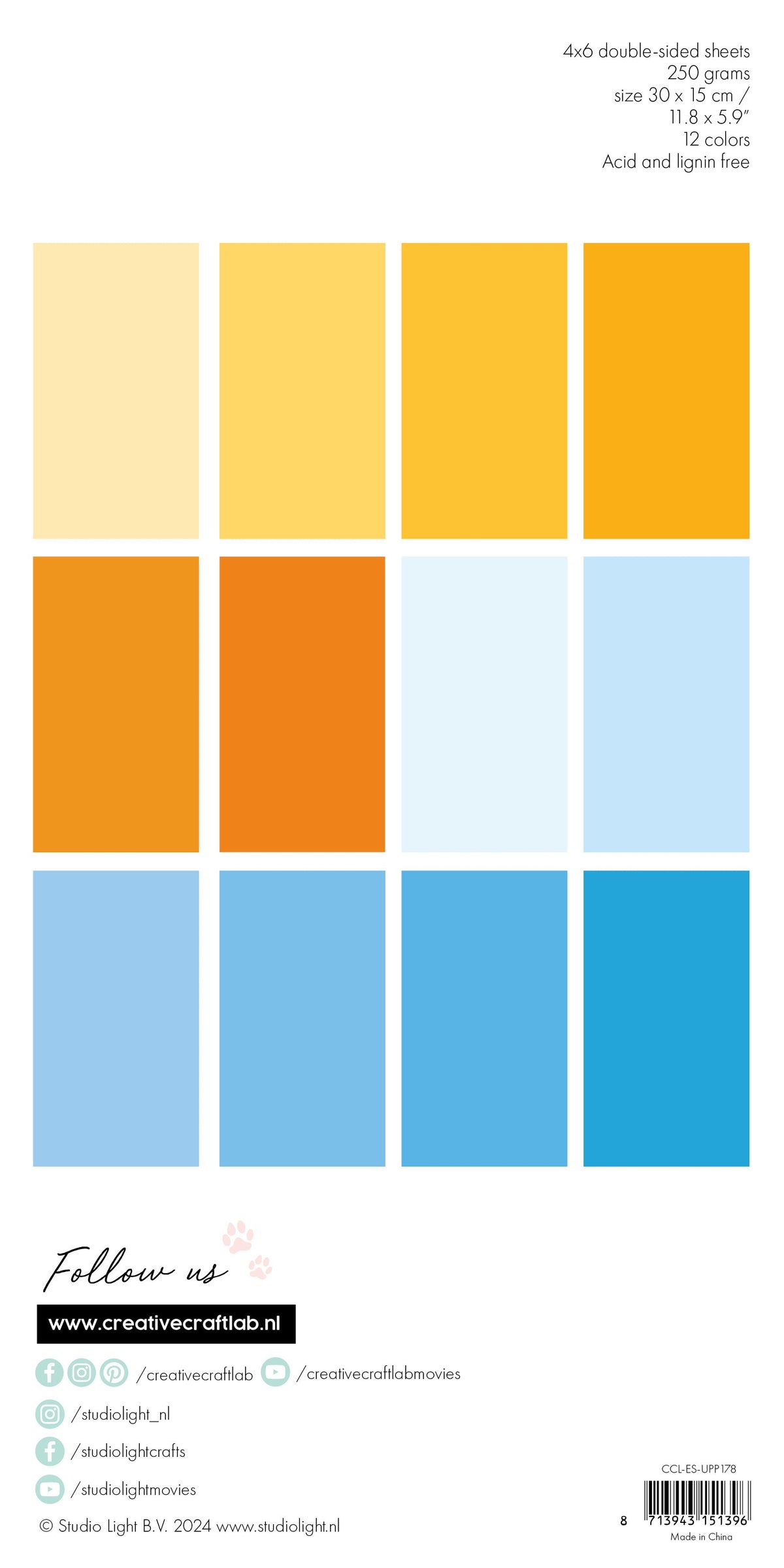 Bloc de papier unicolore CCL jaune et bleu Essentials 24 feuilles