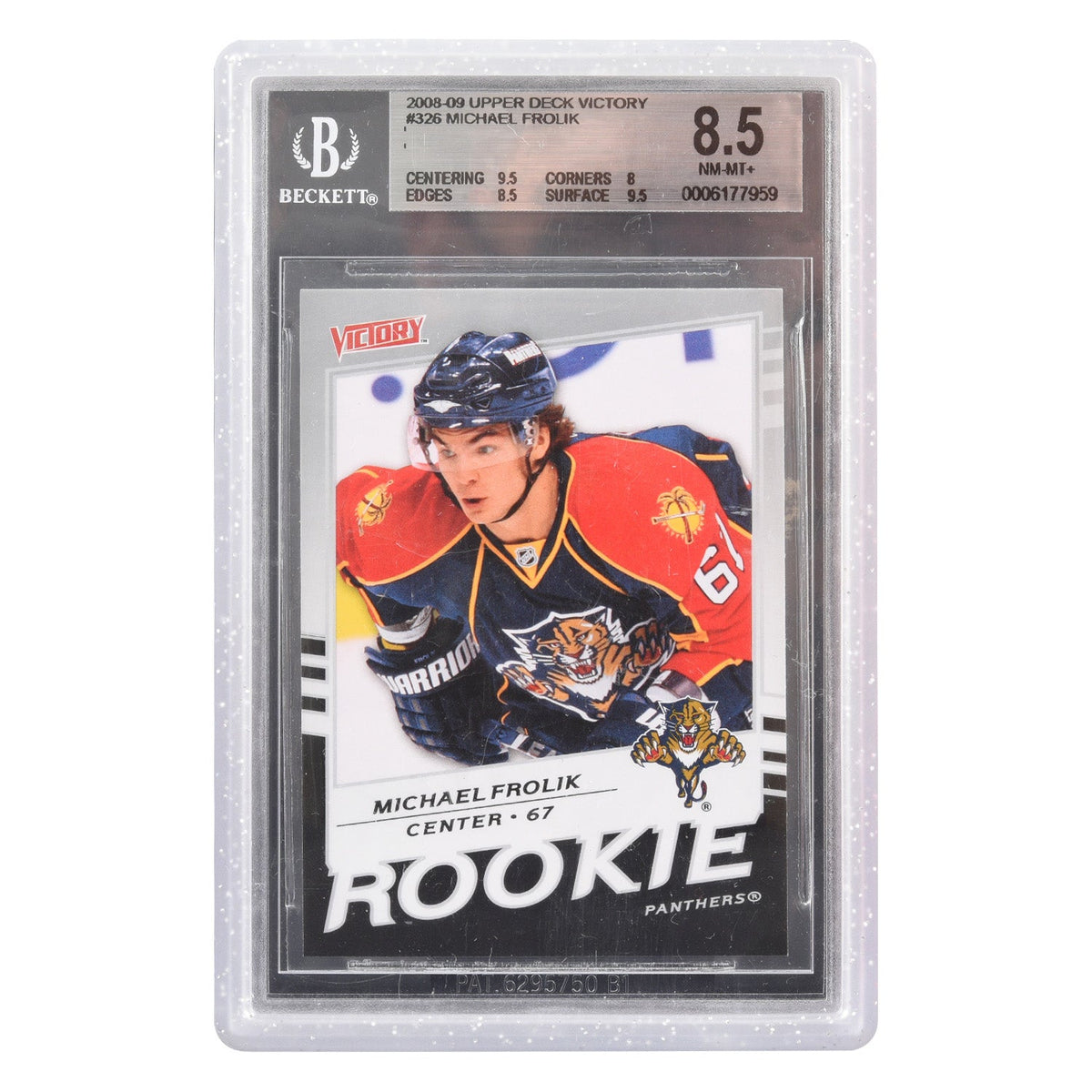EVORETRO Bumper for Beckett Slab BGS | Pack of 1