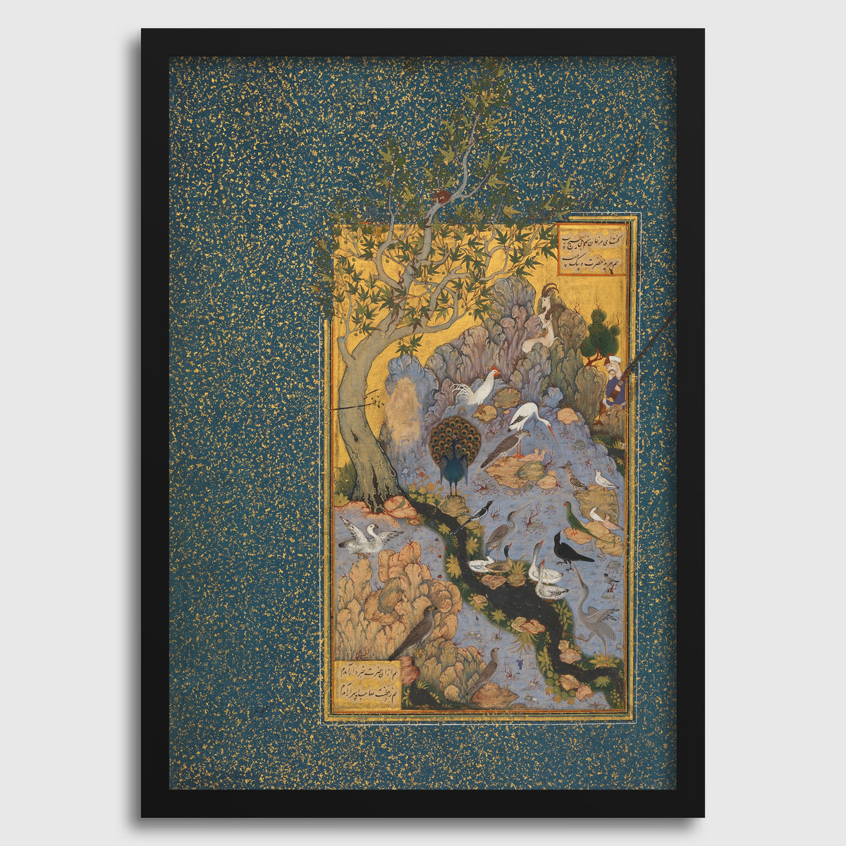 Estampe d'art miniature persan : Mantiq al-Tayr, giclée du XVIIe siècle