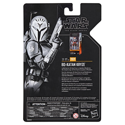 Star Wars The Black Series - Archive - Darth Vader