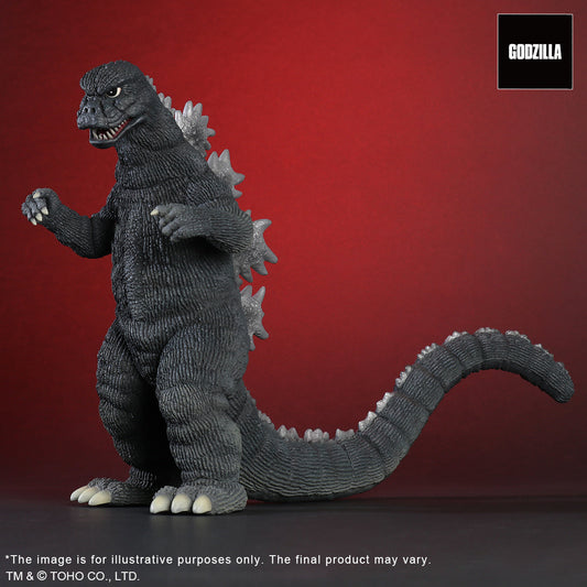 Godzilla Contre Mechagodzilla - Toho Daikaiju Series - Godzilla