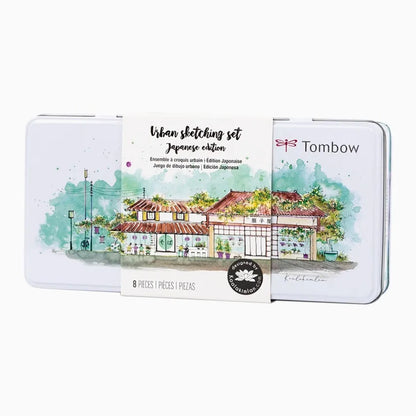 Urban Sketching Set