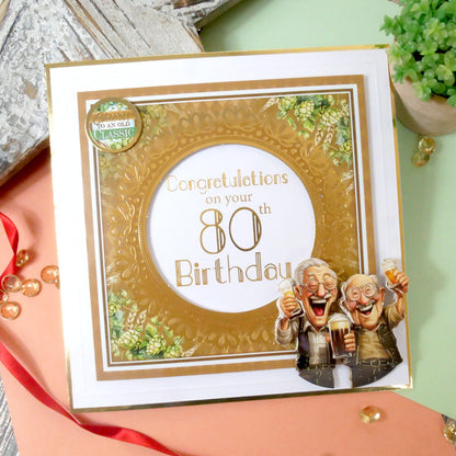 Trim Me! Foiled Insert Pad - Birthday Milestones - Gold