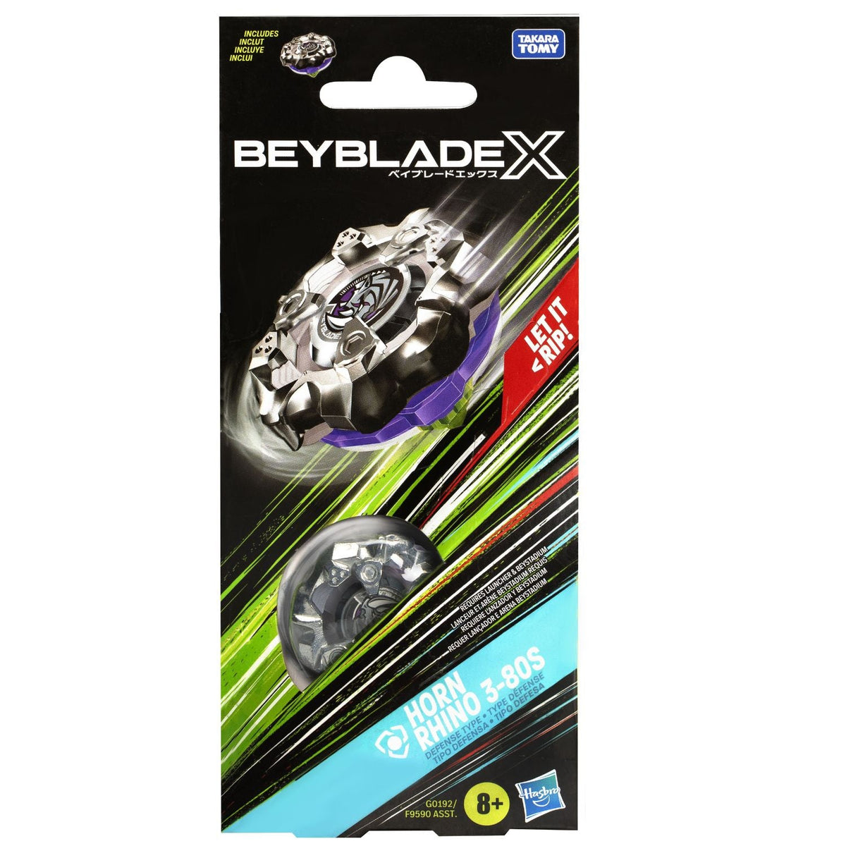 Beyblade X - Lot de boosters