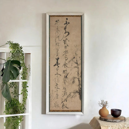Estampe calligraphique Ikkyū Sōjun : Saule et hirondelles, Giclée d'art