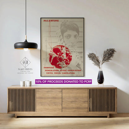 Affiche Palestine Libre - Leïla Khaled (Article de collecte de fonds) | Impression d'art de libération disponible encadrée à la main ou non encadrée