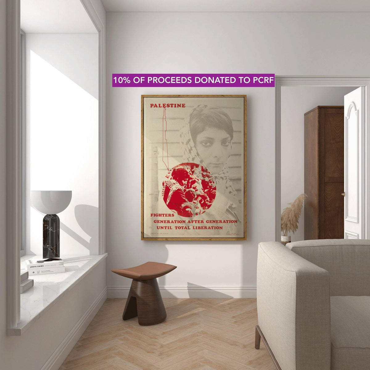 Affiche Palestine Libre - Leïla Khaled (Article de collecte de fonds) | Impression d'art de libération disponible encadrée à la main ou non encadrée