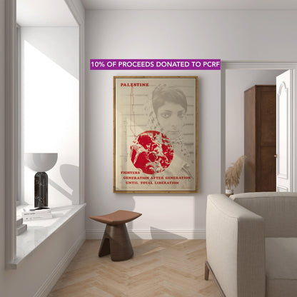 Affiche Palestine Libre - Leïla Khaled (Article de collecte de fonds) | Impression d'art de libération disponible encadrée à la main ou non encadrée