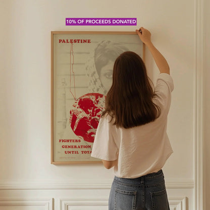 Affiche Palestine Libre - Leïla Khaled (Article de collecte de fonds) | Impression d'art de libération disponible encadrée à la main ou non encadrée