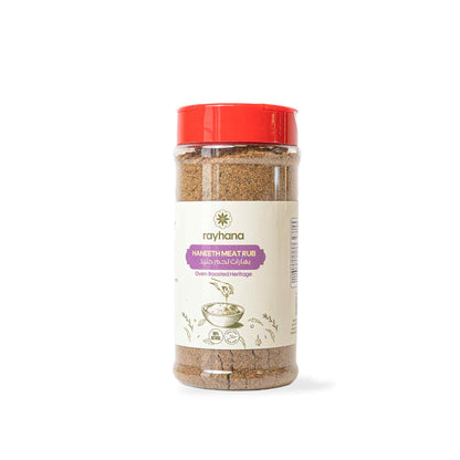 Frotteur d'épices Rayhana pour viande de Haneeth