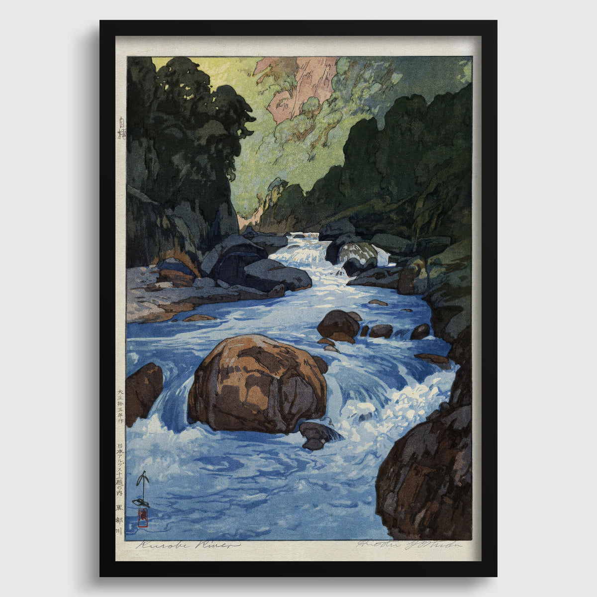 Estampe Giclée Hiroshi Yoshida - La rivière Kurobe : Art japonais ancien sur bois