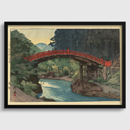 Estampe de Hiroshi Yoshida Le Pont Sacré : Art japonais ancien sur bois