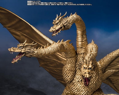 Godzilla vs. Gigan (1972) S.H.MonsterArts - King Ghidorah Action Figure