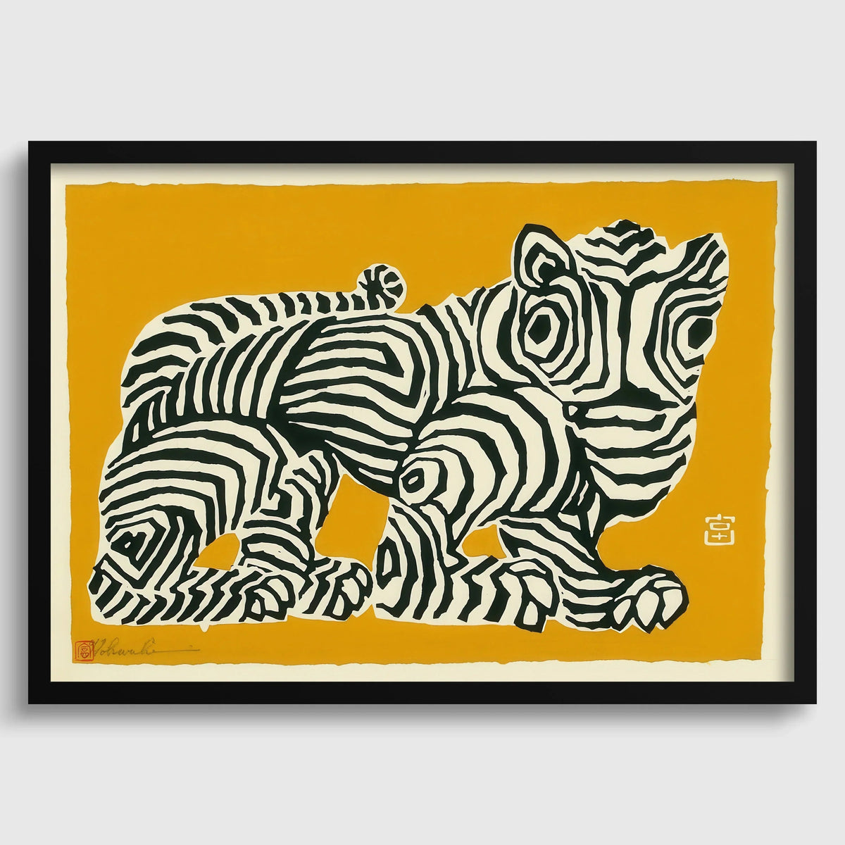 Estampe d'art Tigre japonais : Giclée abstraite de Tokuriki Tomikichiro