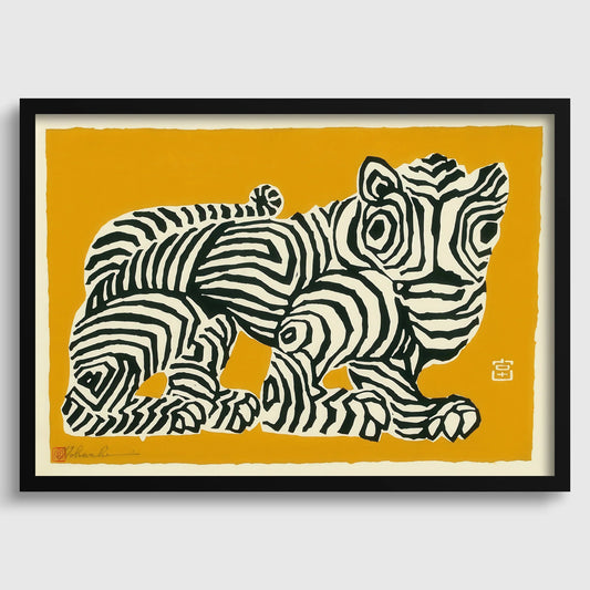 Estampe d'art Tigre japonais : Giclée abstraite de Tokuriki Tomikichiro