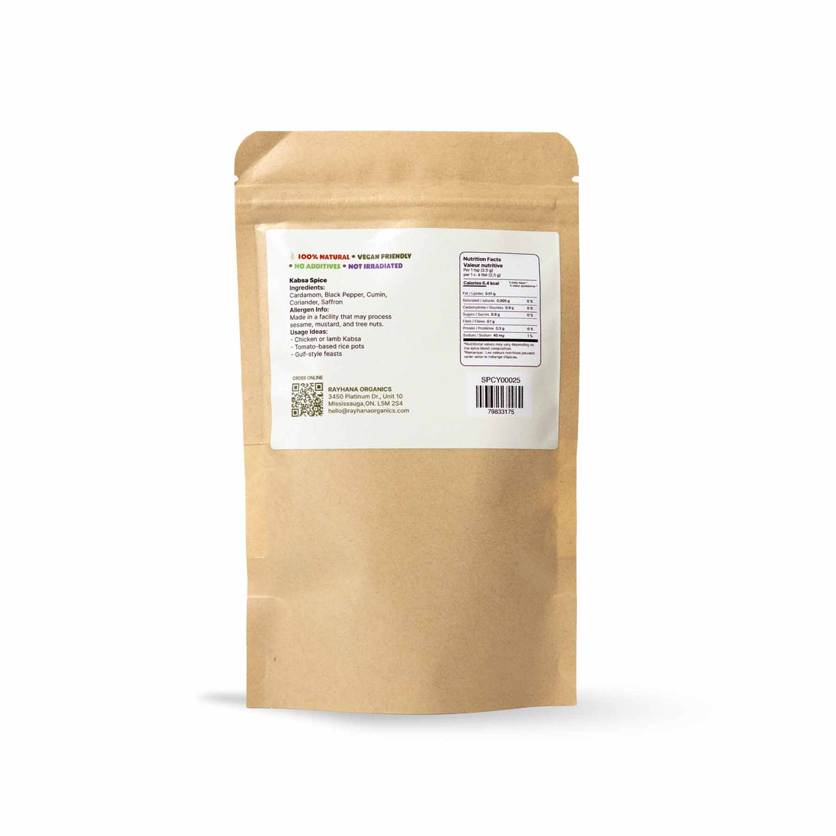 Rayhana Gulf Style Kabsa Spice