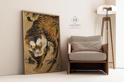 Impression d'art japonaise vintage Tigre : Katayama Yokoku gravure sur bois, Giclée sur papier Hahnemühle (Disponible encadrée)
