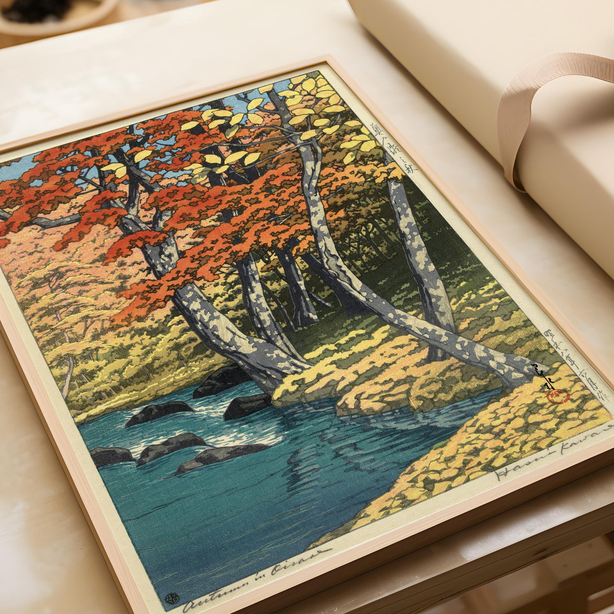 Estampe de forêt automnale de Kawase Hasui : Art japonais de l'estampe sur bois, Ruisseau tranquille