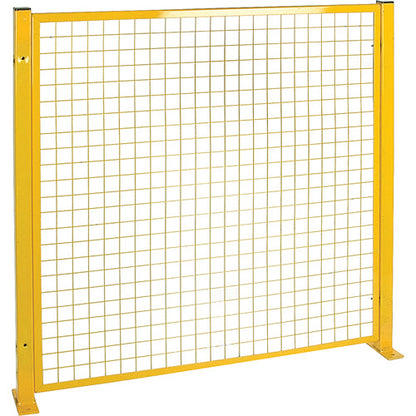 Perimeter Guards