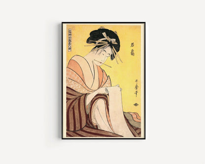 Utamaro Japanese Woodblock Print: Wakatsuru Ohara Koson Giclee Art