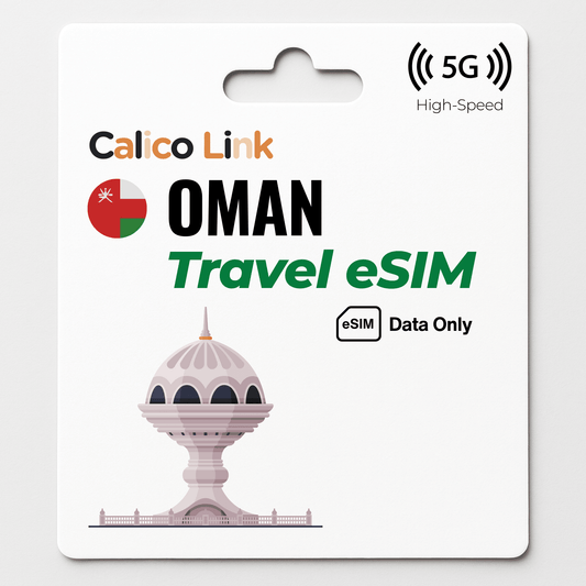 Oman Travel eSIM | 5G Data