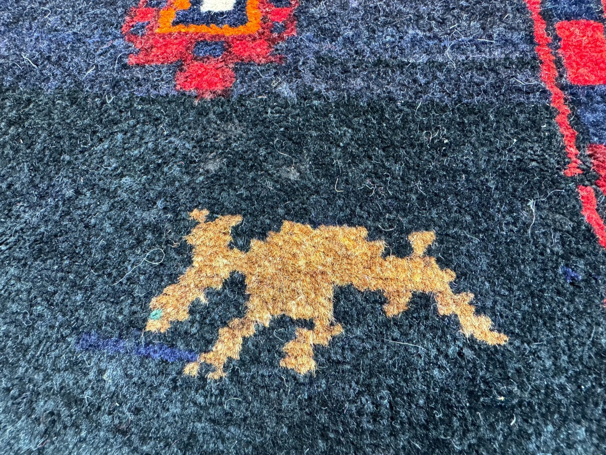 Persian Kurdi Rug | 4' 4” x 11' 2"