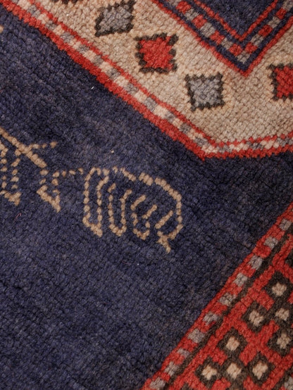 Persian Meshkin Runner Rug | 3' 11” x 10' 7"