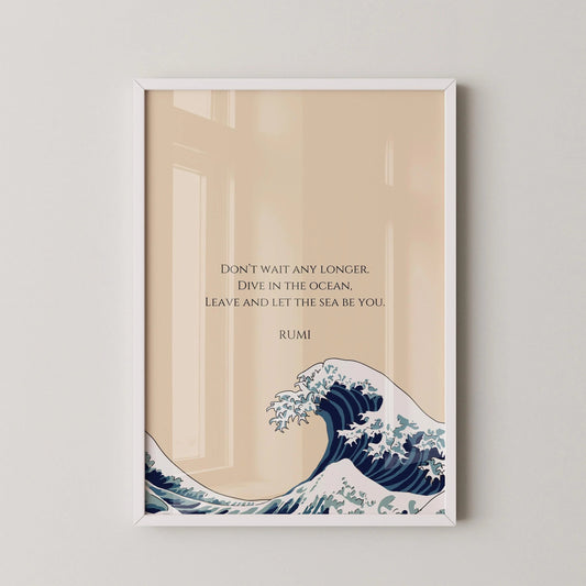Impression d'art Rumi Wave : Poésie inspirante beige (Giclée)